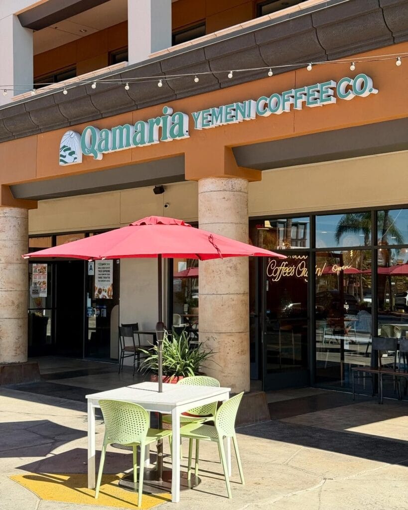 Qamaria Yemeni Espresso: A Fresh Step Towards Enlargement in Loudoun County