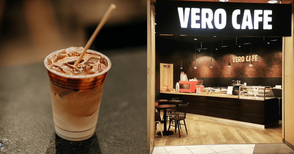 Why Roasters And Occasional Retail Outlets Want To Strategise Their Menu Pricing Why Roasters And Occasional Retail Outlets Want To Strategise Their Menu Pricing